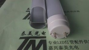 嘉興家居LED日光燈燈罩及鎮流器故障分析