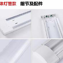 T5 LED日光燈雙管支架 價格、批發、廠家與選購指南