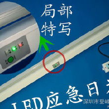 1.5米LED日光燈支架選購全攻略 價格、批發、廠家與產品大全